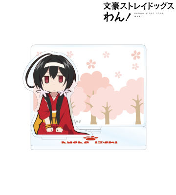 泉鏡花 アクリルメモスタンド
