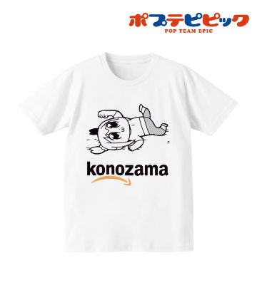 konozama Tシャツ