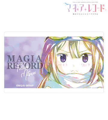 深月フェリシア Ani-Art カードステッカー