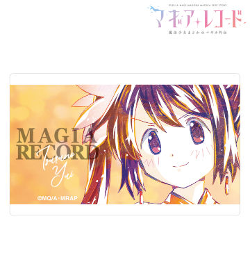 由比鶴乃 Ani-Art カードステッカー