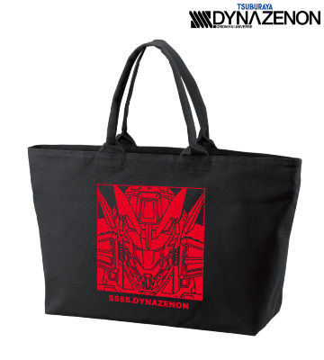 【新品未使用】ヒロアカ 東京タワー BIGジップトートバッグ 商品一覧ページ | AMNIBUS(アムニバス)