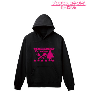 ペコリーヌ パーカー