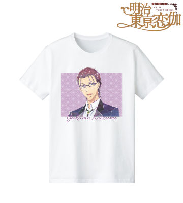 小泉 八雲 Ani-Art Tシャツ