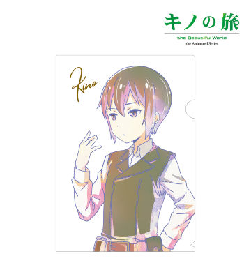 キノ Ani-Art クリアファイル