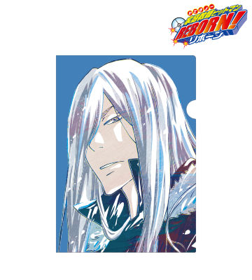 スペルビ・スクアーロ Ani-Art クリアファイル vol.2