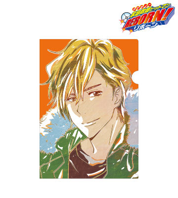 ディーノ Ani-Art クリアファイル vol.2