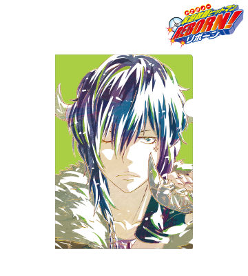 ランボ Ani-Art クリアファイル vol.2