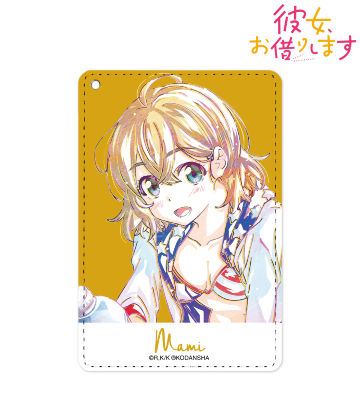 七海麻美 Ani-Art 1ポケットパスケース