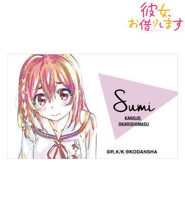 桜沢 墨 Ani-Art カードステッカー