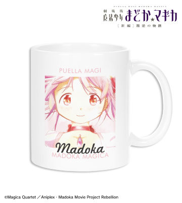鹿目まどか Ani-Art aqua label マグカップ