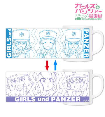 マリー&安藤&押田 チェンジングマグカップ