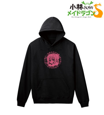 イルル パーカー