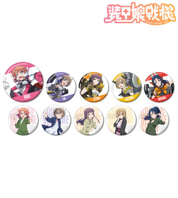 トレーディング缶バッジ