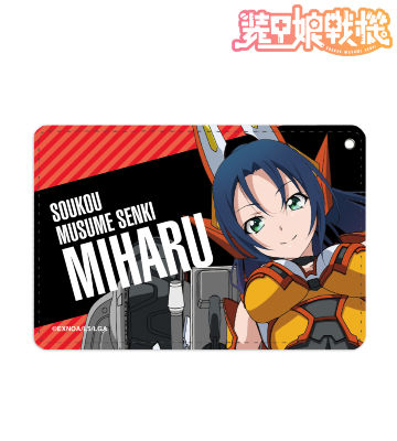 ミハル 1ポケットパスケース