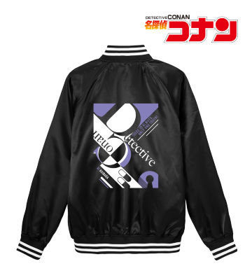 灰原哀 スタジアムジャンパー