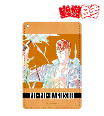 桑原和真 Ani-Art 1ポケットパスケース