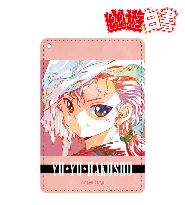 幽遊白書　幽白　プー　パスケース　ピーカ　PICA マジバト　ジャンフェス TVアニメ『幽☆遊☆白書』 - 蔵馬 Ani-Art 第5弾 1ポケットパス