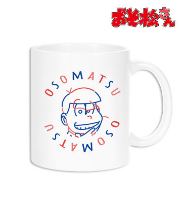 おそ松 ラインアート マグカップ