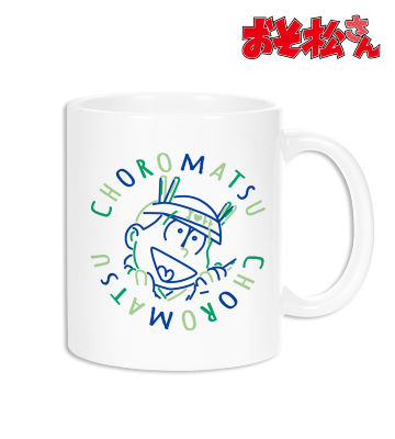 チョロ松 ラインアート マグカップ