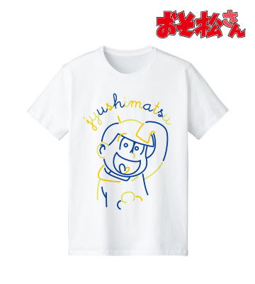 十四松 ラインアート Tシャツ