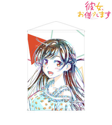 水原千鶴 Ani-Art タペストリー