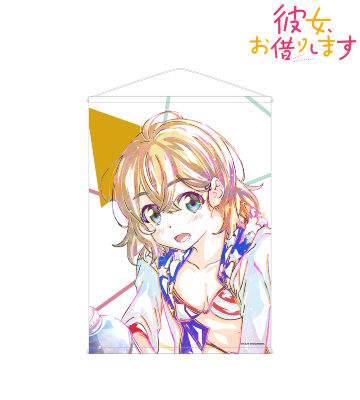 七海麻美 Ani-Art タペストリー
