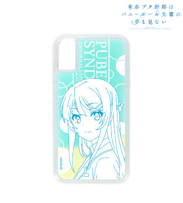桜島麻衣 ネオンサンドiPhoneケース