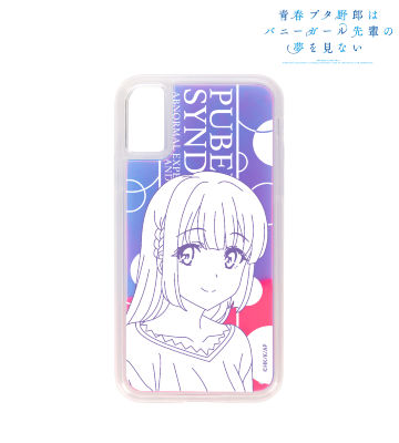 牧之原翔子 ネオンサンドiPhoneケース