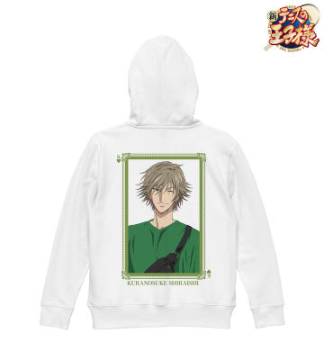 描き下ろしイラスト 白石 蔵ノ介 トランプモチーフ私服ver. バックプリントジップパーカー