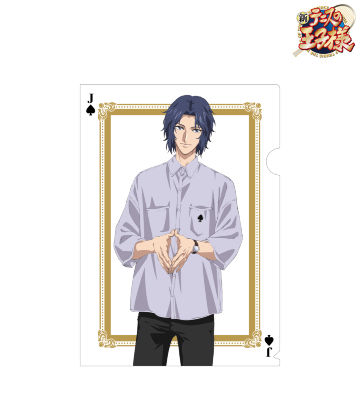 描き下ろしイラスト 幸村 精市 トランプモチーフ私服ver. クリアファイル