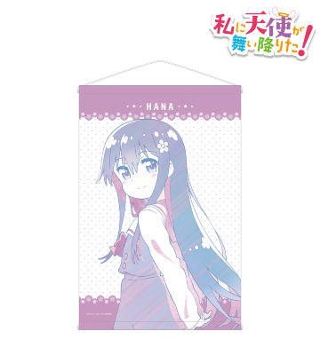 白咲花 Ani-Art タペストリー