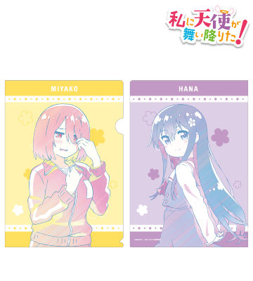 星野みやこ＆白咲花 Ani-Art クリアファイル