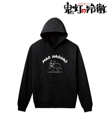 猫好好 カレッジデザインパーカー