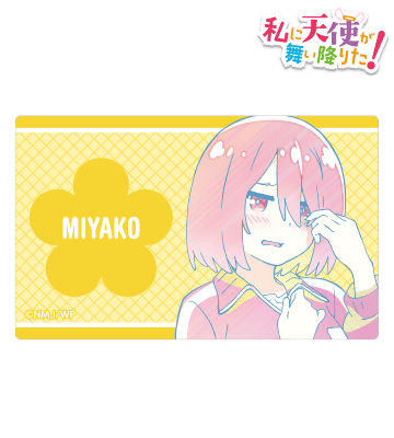 星野みやこ Ani-Art カードステッカー