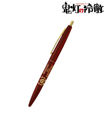 鬼灯 クリックゴールド ボールペン