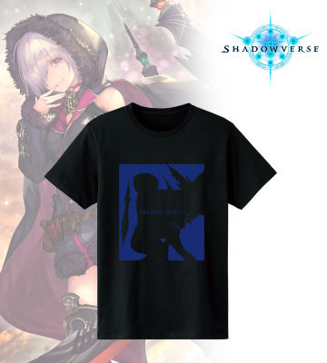 「虚構をあげる…受け取って？」Tシャツ