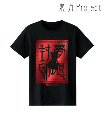 夢想封印 箔プリントTシャツ