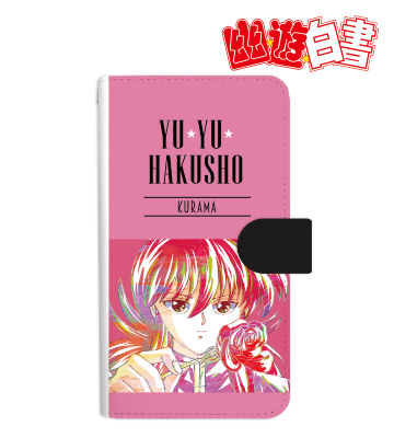 蔵馬 Ani-Art 手帳型スマホケース