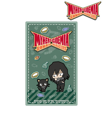 相澤消太 × チョコキャット カードステッカー