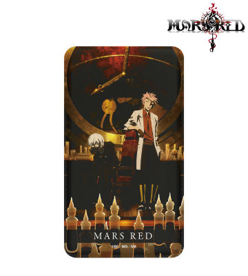 モバイルバッテリー