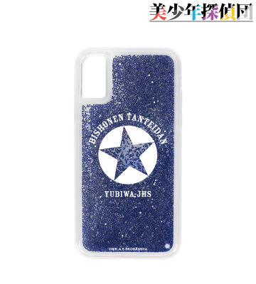 グリッターiPhoneケース