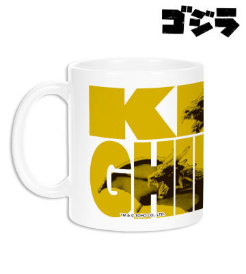 東宝怪獣 キングギドラ マグカップ