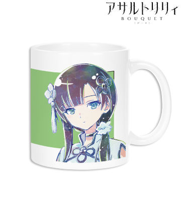 王雨嘉 Ani-Art マグカップ
