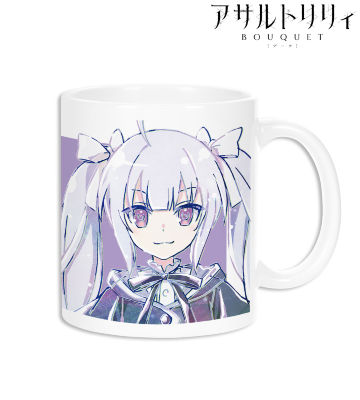 ミリアム・ヒルデガルド・v・グロピウス Ani-Art マグカップ