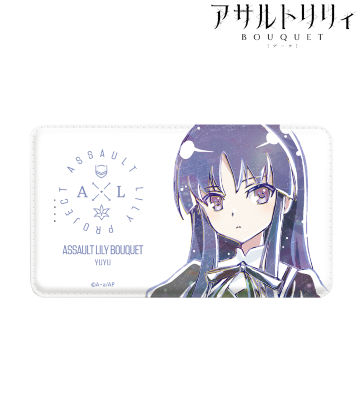 白井夢結 Ani-Art モバイルバッテリー