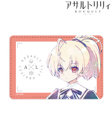 安藤鶴紗 Ani-Art 1ポケットパスケース