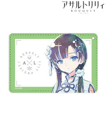 王雨嘉 Ani-Art 1ポケットパスケース
