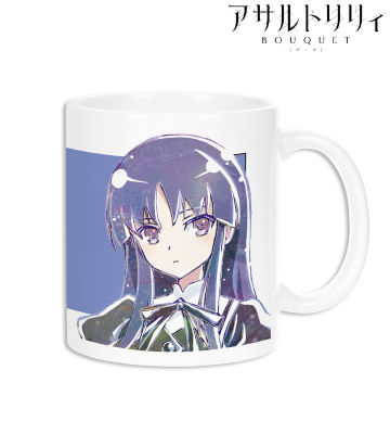 白井夢結 Ani-Art マグカップ