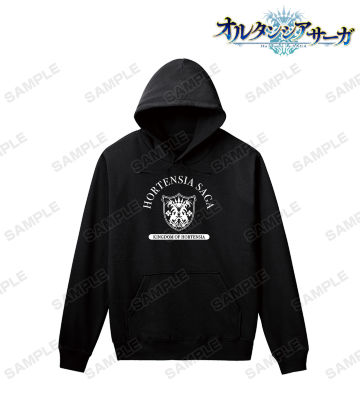 オルタンシア王国 パーカー