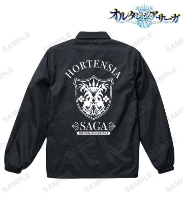 オルタンシア王国 コーチジャケット
